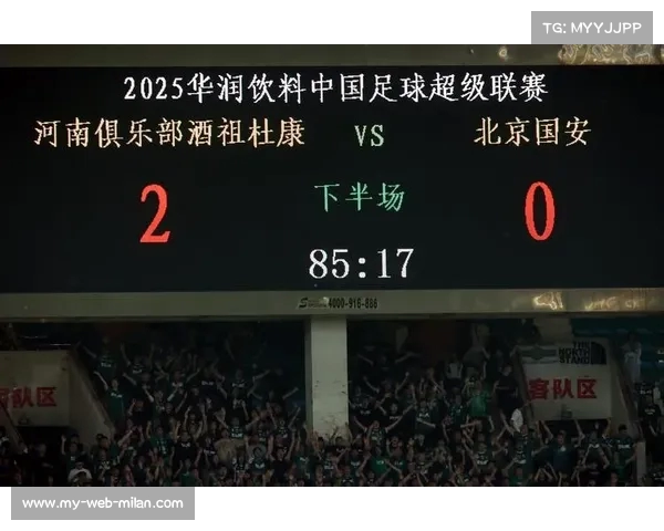 中超战报:最令人震惊的赛果分析 中超战报:最令人震惊的赛果分析